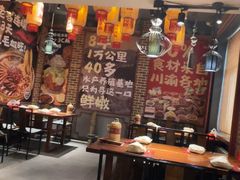 -辣不二地道川菜(汉水路店)