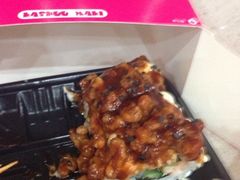 iphone_upload_pic-吉品源(农院路店)