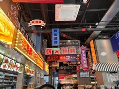 -王庄阿咪海鲜大排档(象园店)