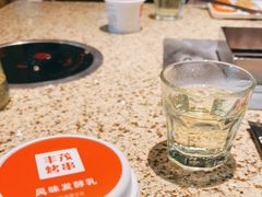 -丰茂烤串(全国首店)
