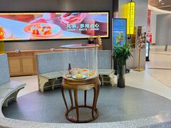 -蔡澜点心·粤菜(嘉里中心店)