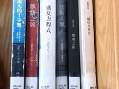 -佛山市图书馆(祖庙路分馆)