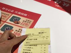 -有心德(隆生店)