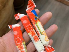 -嘉峪关伊俩寺烤肉店