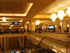 -澳门喜来登大酒店