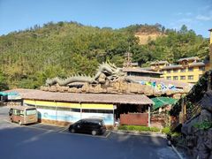 -古龙峡云天玻霸