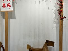 -石头先生的烤炉(济南领秀城贵和店)