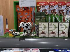 -Olé精品超市(广州太古汇店)
