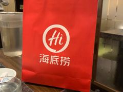 -海底捞火锅(连城广场店)