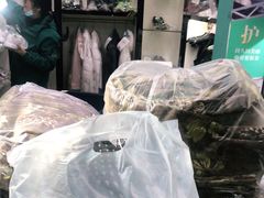 -洗衣通洗护生活馆(东川路店)