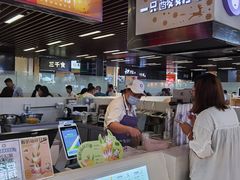 -一只酸奶牛(来福士店)