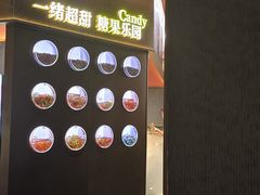 -一绪に和牛寿喜烧(罗湖益田假日店)