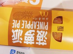 -麦当劳(南京水西门大街店)