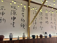 -那些年一起吃串的地方烧烤(观前街店)