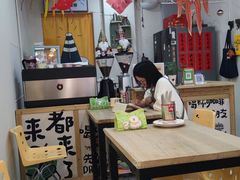 -吃饼人西餐(南开店)