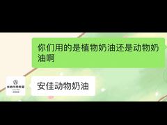 -米柚烘焙教室(工联CC店)