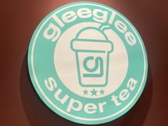 -gleeglee乐溢亦茶(合生汇店)