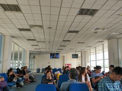 -班达拉奈克国际机场