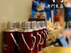 -香园茶社·金陵小灶(老门东店)