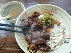 -旺泉餐饮店·清真牛肉面馆