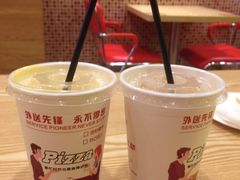 -尊宝比萨(厦大店)