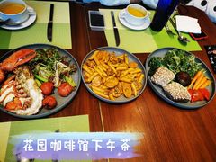 -花园5號餐厅