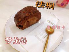 -法桐蛋糕·手作面包(万象城店)