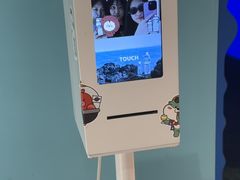 -新罗免税店