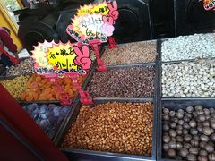 -秋栗香(地安门店)
