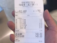-绿茶餐厅(布吉万象汇店)