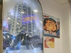 -澳门陈光记烧味饭店(南京德基广场店)