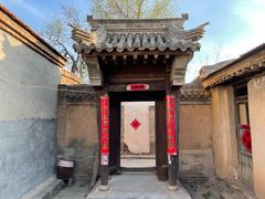 -鸡鸣驿古城