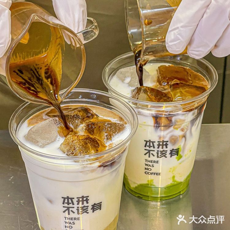 深圳本来不该有这杯这么好喝的牛油果咖啡🥑