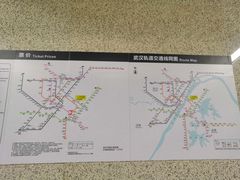 -螃蟹岬(地铁站)