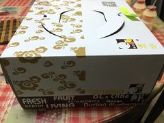-OL’s Cake鲜荟千层(东风中路店)