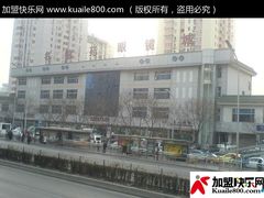 门面-星镜界(北京国际眼镜大厦店)