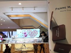 -Pierre Marcolini(德基广场店)