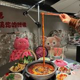 成都火锅欢乐多！吃完大家都笑了🤭