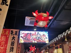 大堂-牛藏·黑毛和牛烧肉(环市东店)