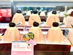 -PAPER STONE BAKERY(天环店)