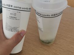 -卡旺卡(阜阳财富广场店)