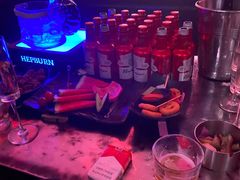 -简奥斯汀·赫本酒吧