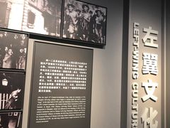 -上海市龙华烈士陵园