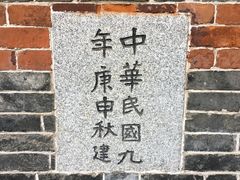 -融园咖啡馆(昙华林店)