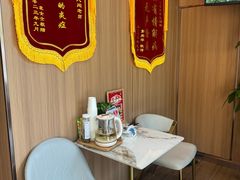 -名医堂·颈肩腰腿特色调理(浦三路店)