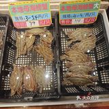 今天我是海鲜控！