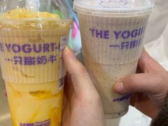 -一只酸奶牛(来福士店)