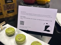 -成都尼依格罗酒店