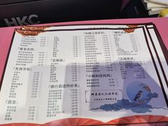-虾弄弄海派小龙虾·牛羊蝎子火锅