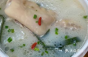 Glutinous Pork Trotter